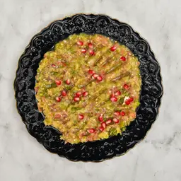 بابا غنوج - صغير